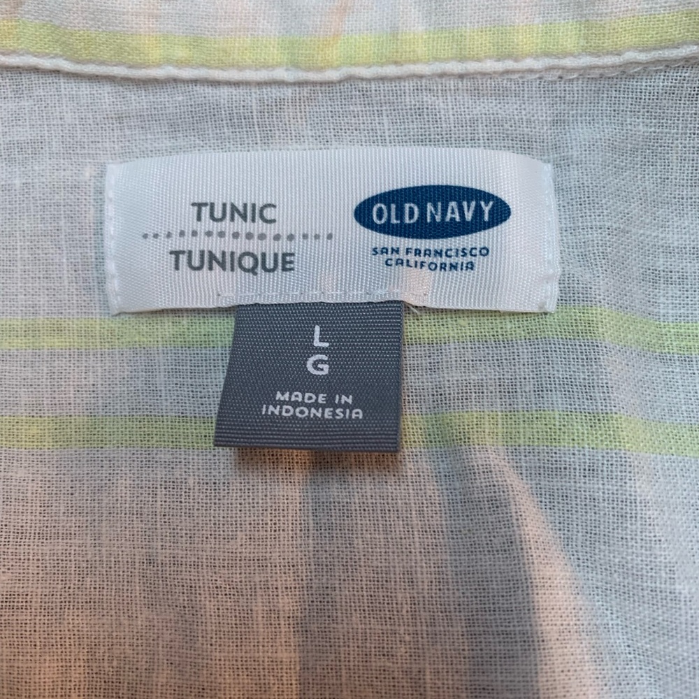 Old Navy Light Striped Tunic